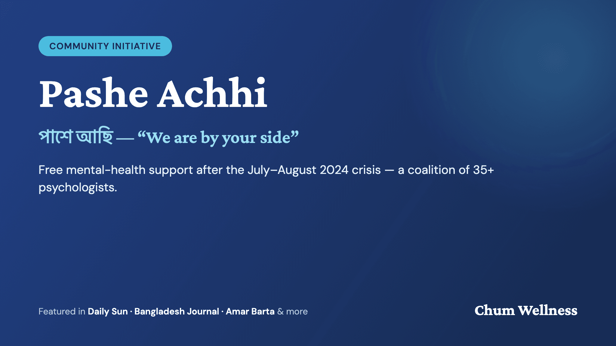 Pashe Achhi free mental health campaign by Chum Wellness