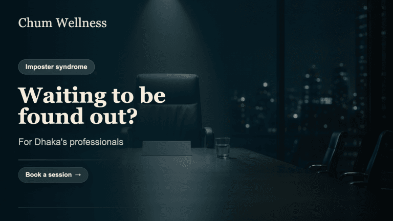 Overcoming Imposter Syndrome in Dhaka’s Corporate World